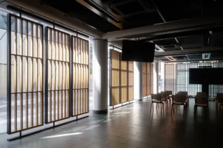 John Rylands Library Shading Screens